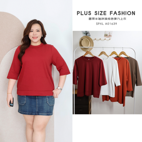 SPXL A01639-E