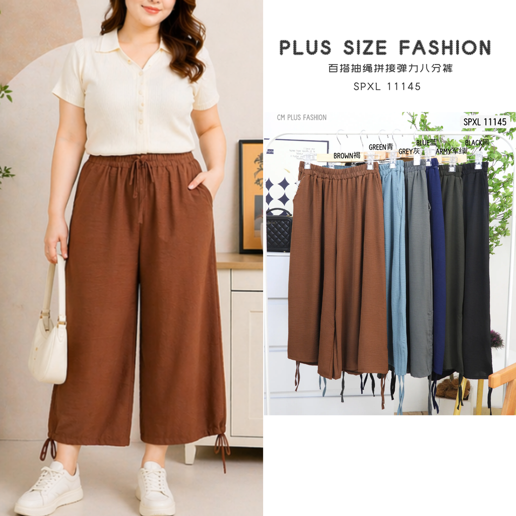 SPXL 11145-E