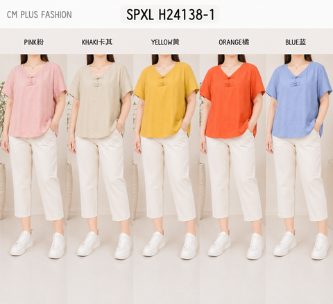 7c9f7c11-ea67-404c-93ec-c79f8d964240