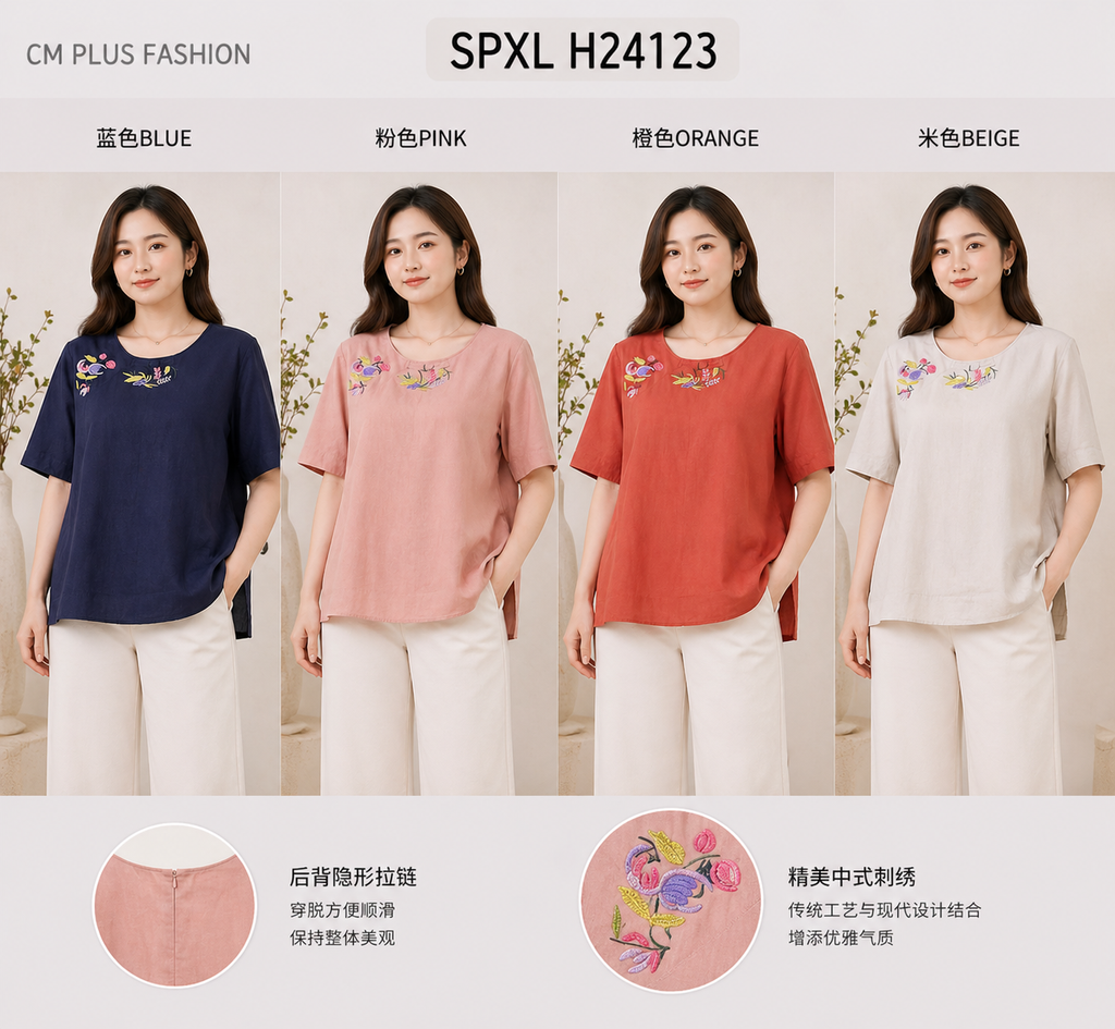 2d1ab735-8a97-4126-a3e3-4268b660dd2b