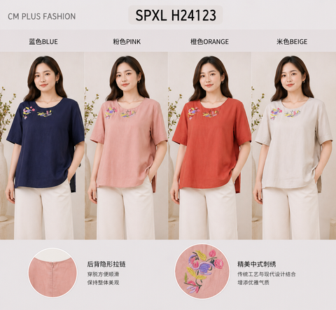 2d1ab735-8a97-4126-a3e3-4268b660dd2b