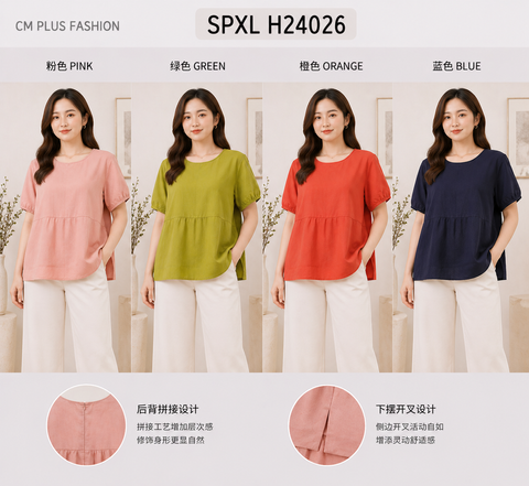 8de40d6a-686f-475d-a615-2b090bae9c8b