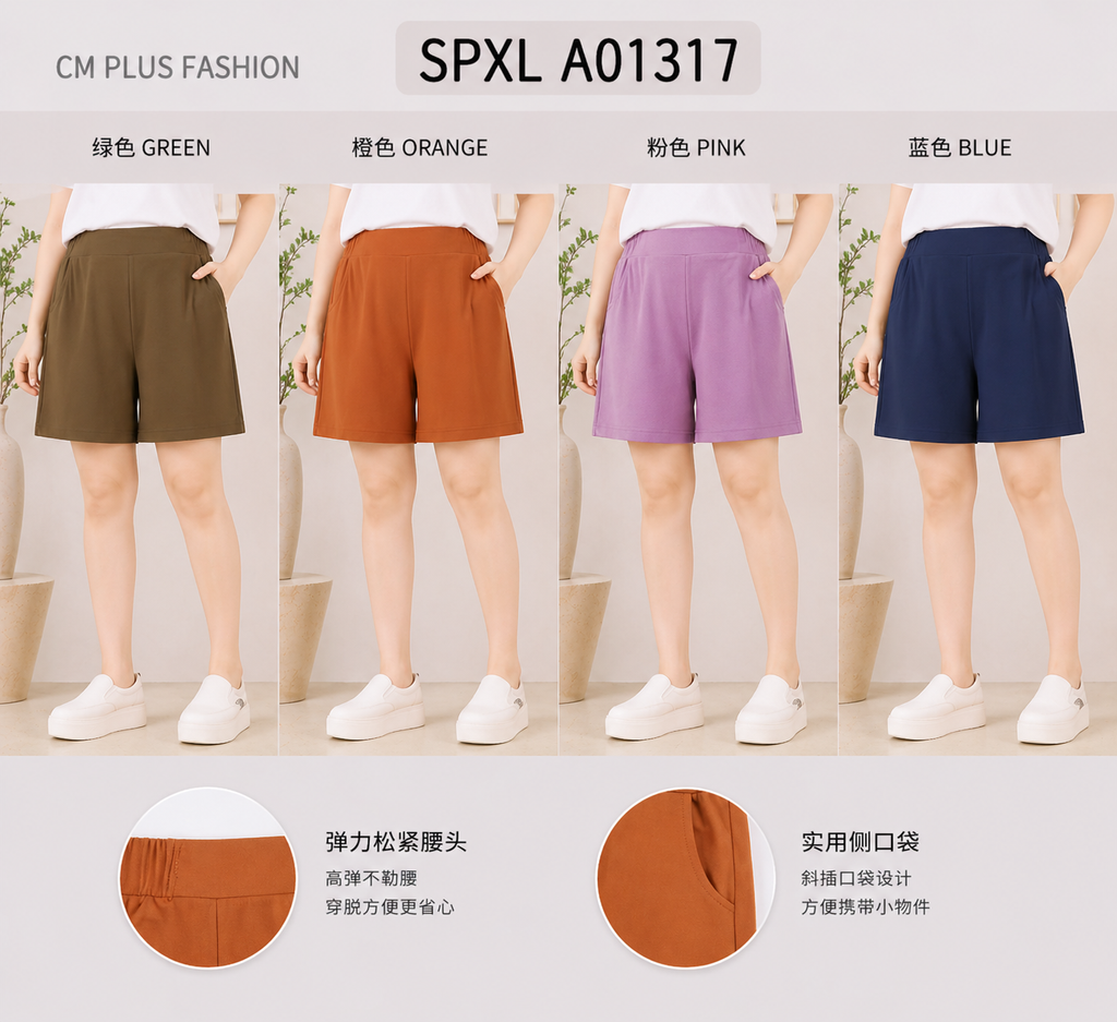 0f1f9e7b-5f93-4746-8991-004268ac626c