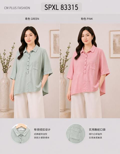 8aa9b657-8c2f-44c1-934f-aa51f0bc0e7e