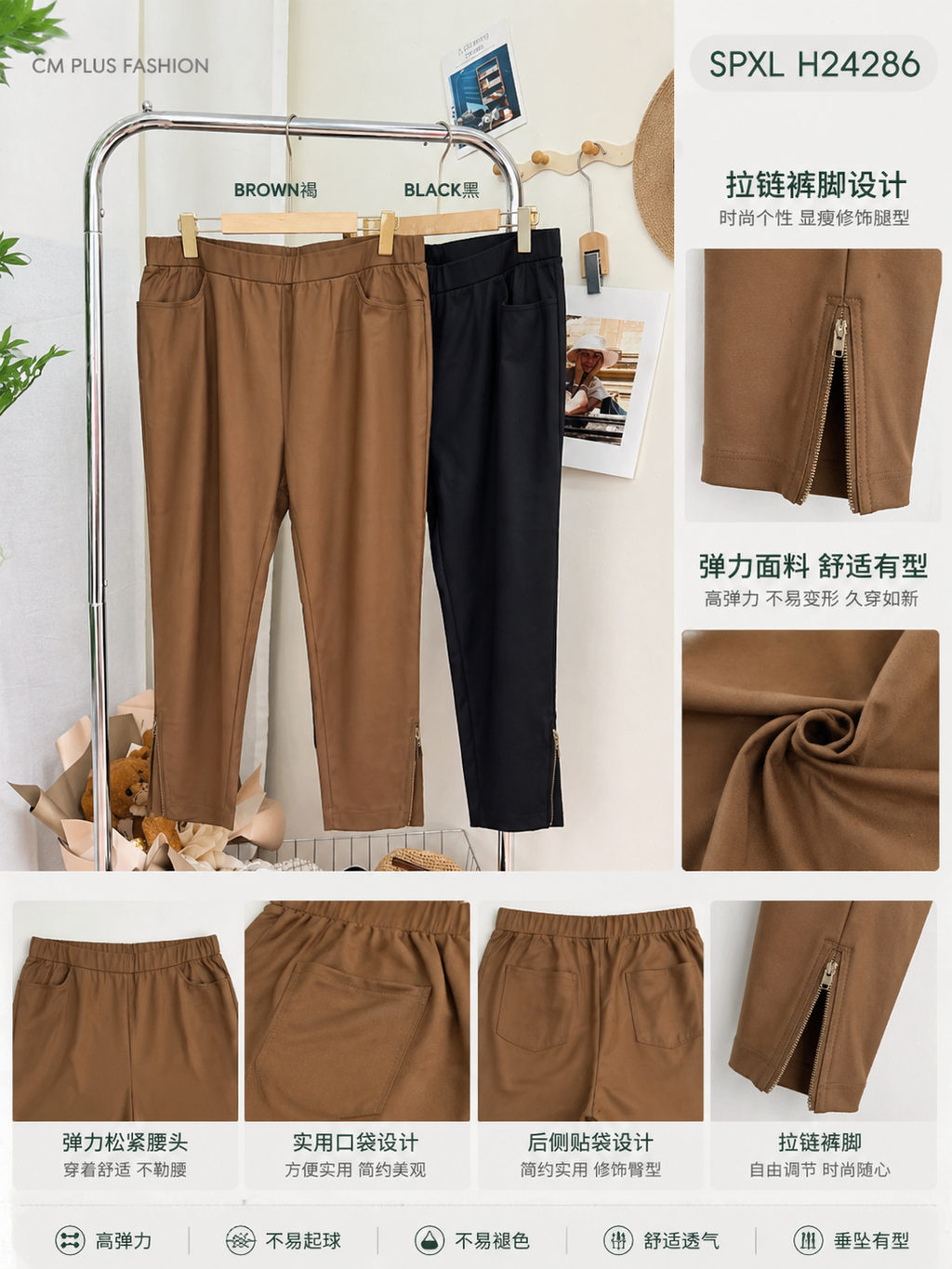 93f3291d-b70b-422b-bce1-bfb6e8c0d8fd