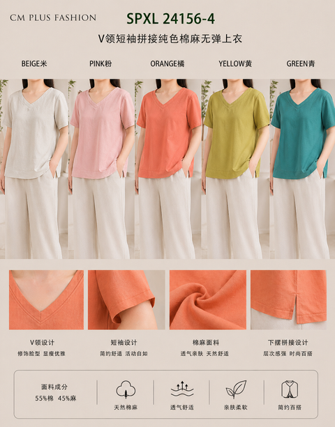 530936b7-06c8-4dd7-8fd7-9e06a9b52948