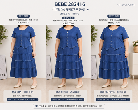 aac80693-5e28-4569-9ff3-c824b2e51d11