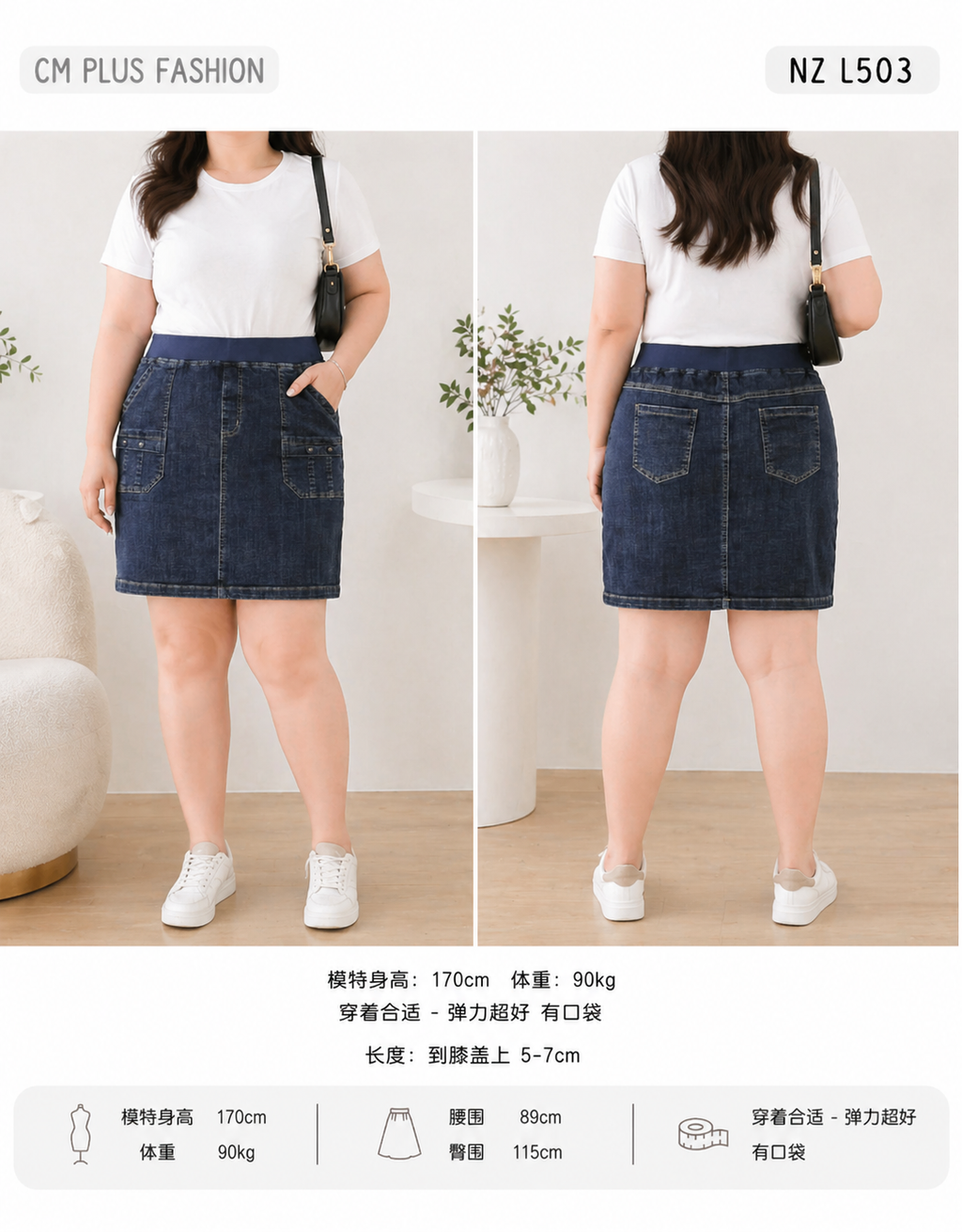 0581c656-ac8e-40f4-bc60-51466b731c1f