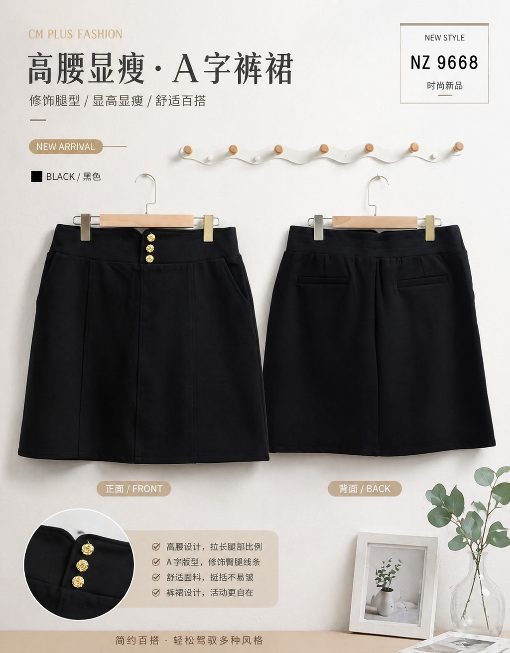 b5dbb8c7-b5d2-4d64-ab5b-9becd9feb5cc