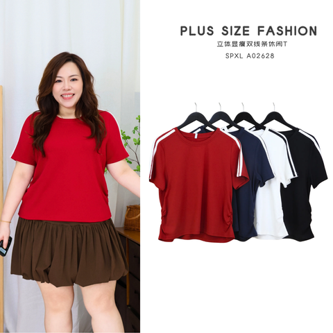 SPXL A02628