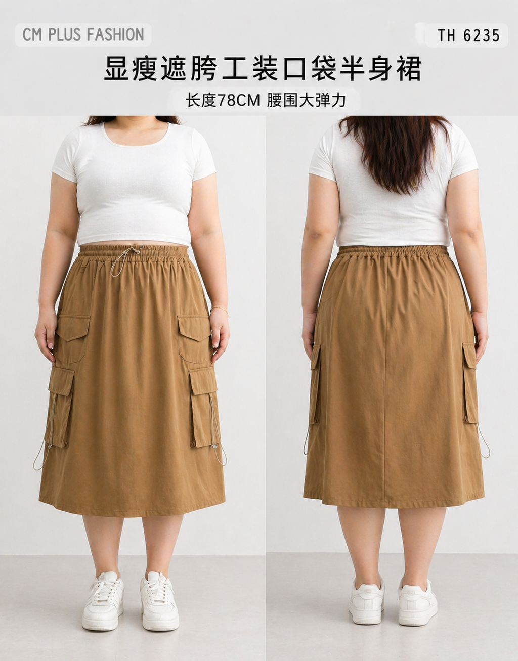 1fe3c633-85b7-4cb8-b76b-0c83d80ba8b4 (1)