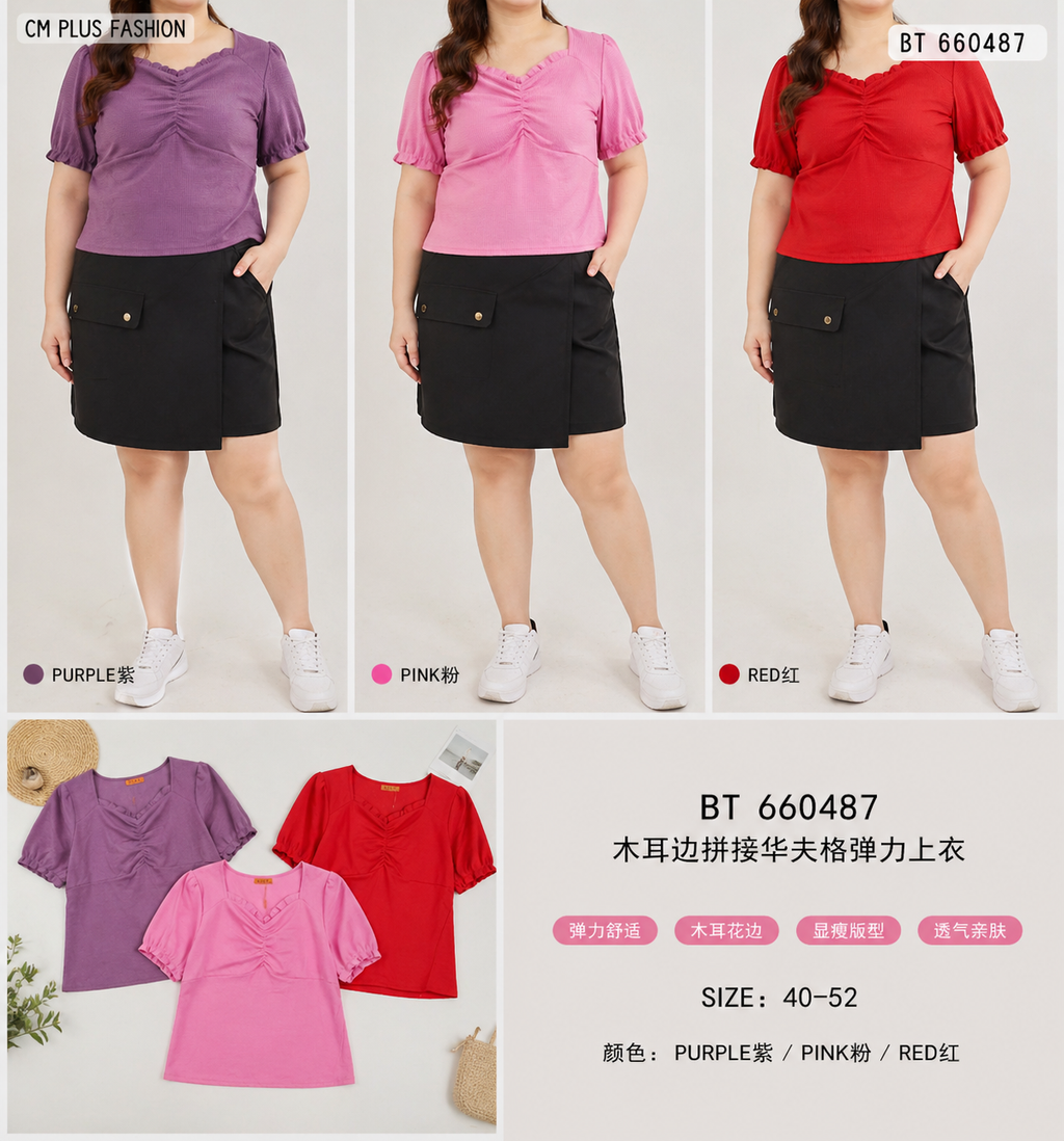 897fec3f-0b17-4ceb-a40d-89bf1999ac8f