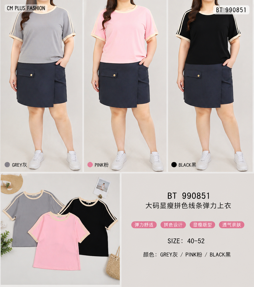 7572d5a8-95e6-4d53-82b0-695a638e3cdc (1)