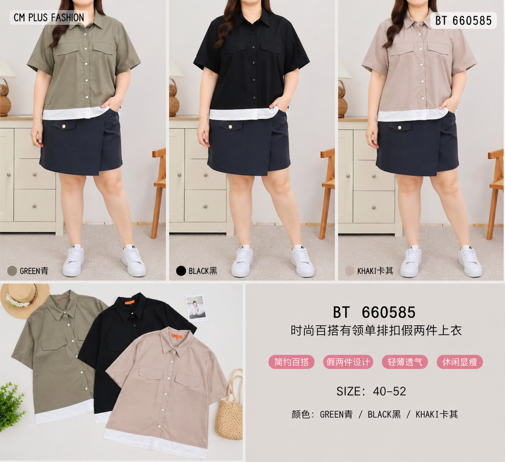 8ada7123-5cc0-4917-96c7-932b82336d09