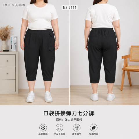 c6a54661-4ddd-4ef0-b857-891888131a92