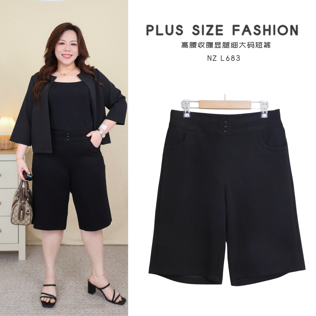 NZ L683