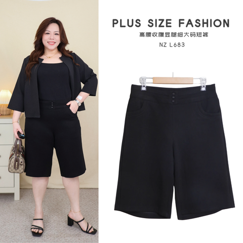 NZ L683