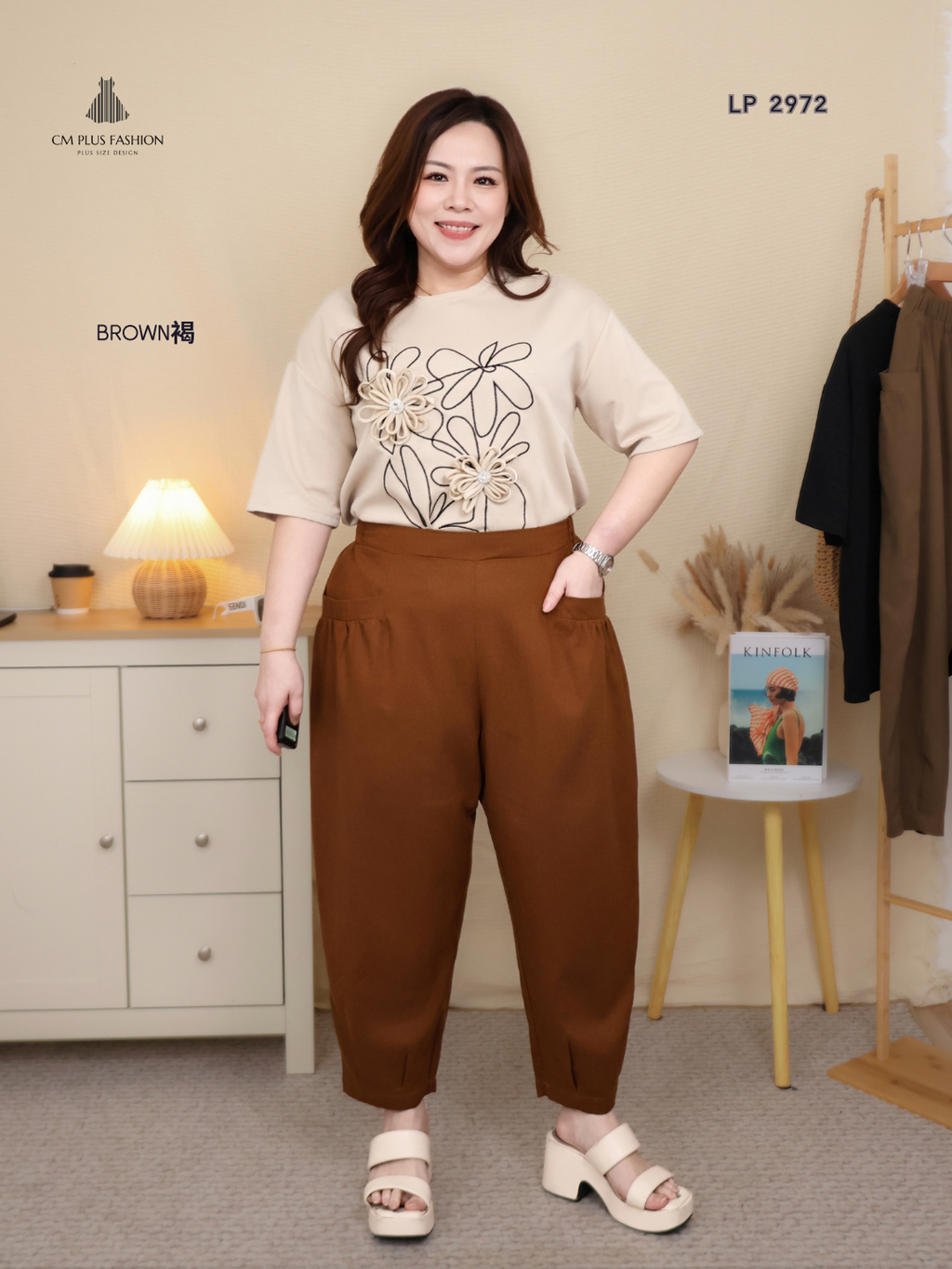 LP 2972T (5)