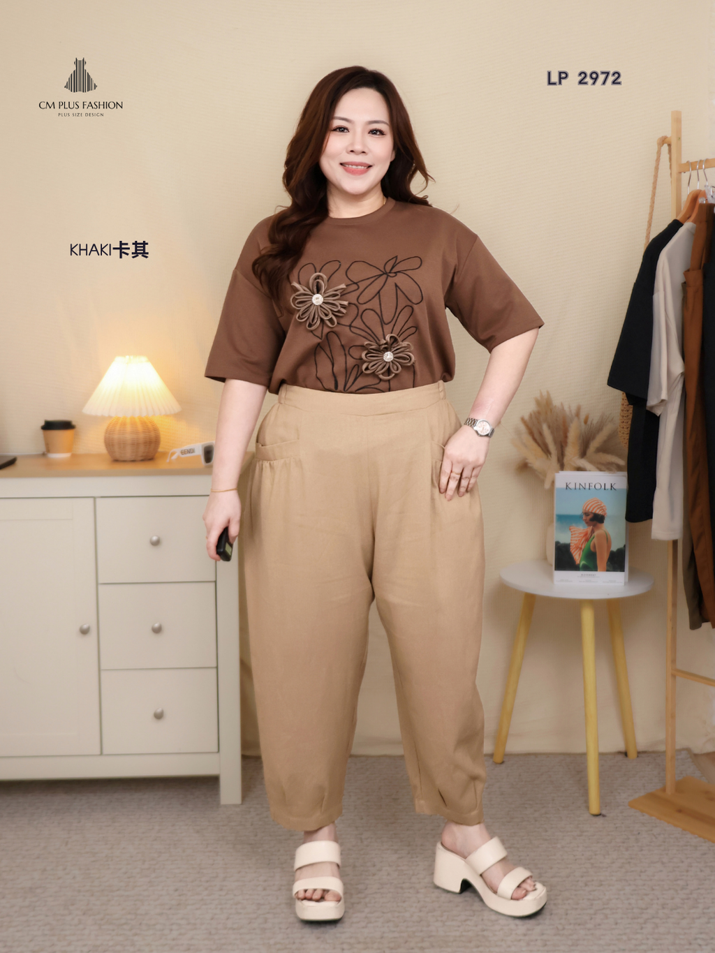 LP 2972T (3)