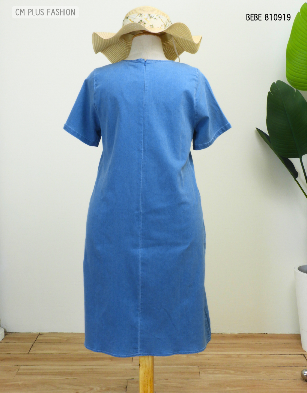 BEBE 810919 (2)