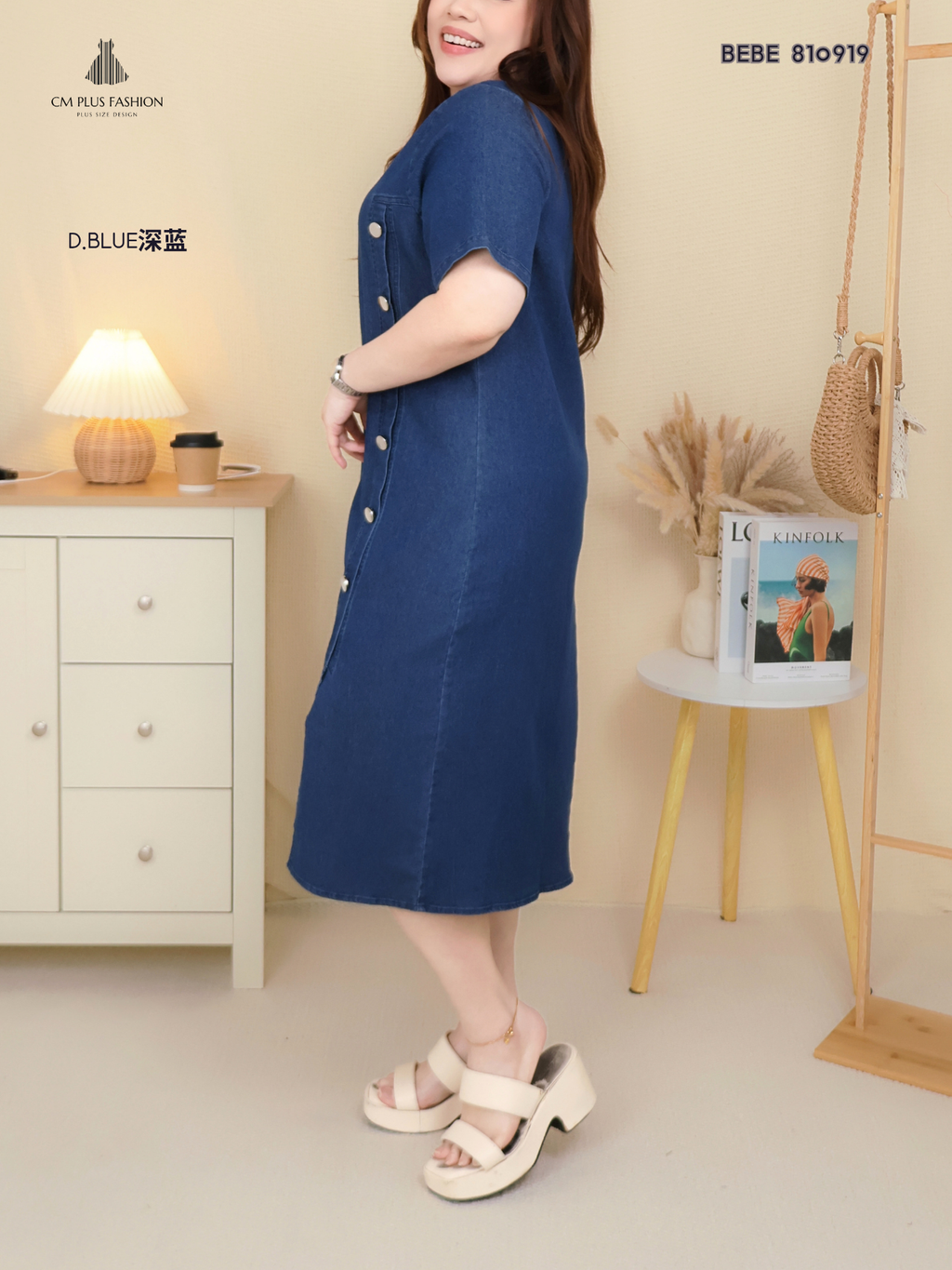 BEBE 810919-1 (2)