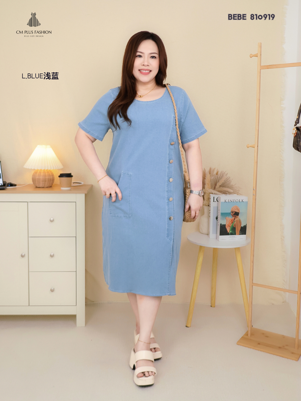 BEBE 810919-1 (3)
