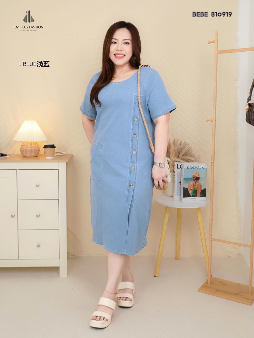 BEBE 810919-1 (4)