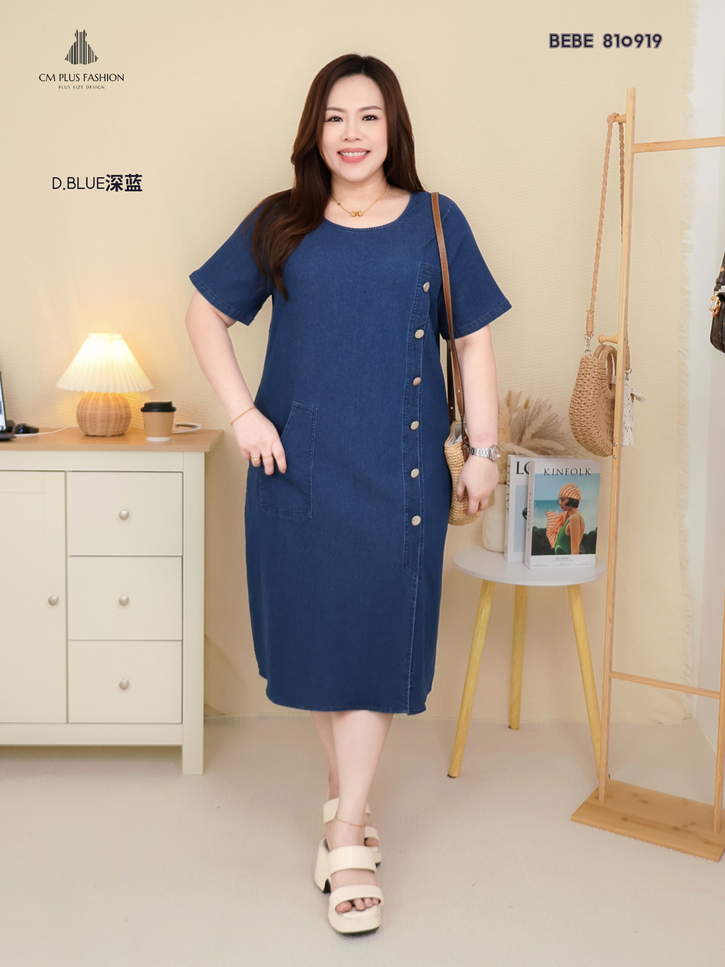 BEBE 810919-1