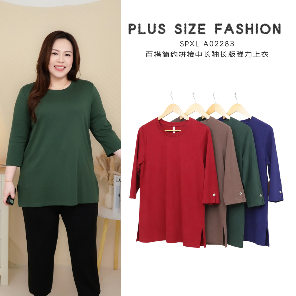 SPXL A02283