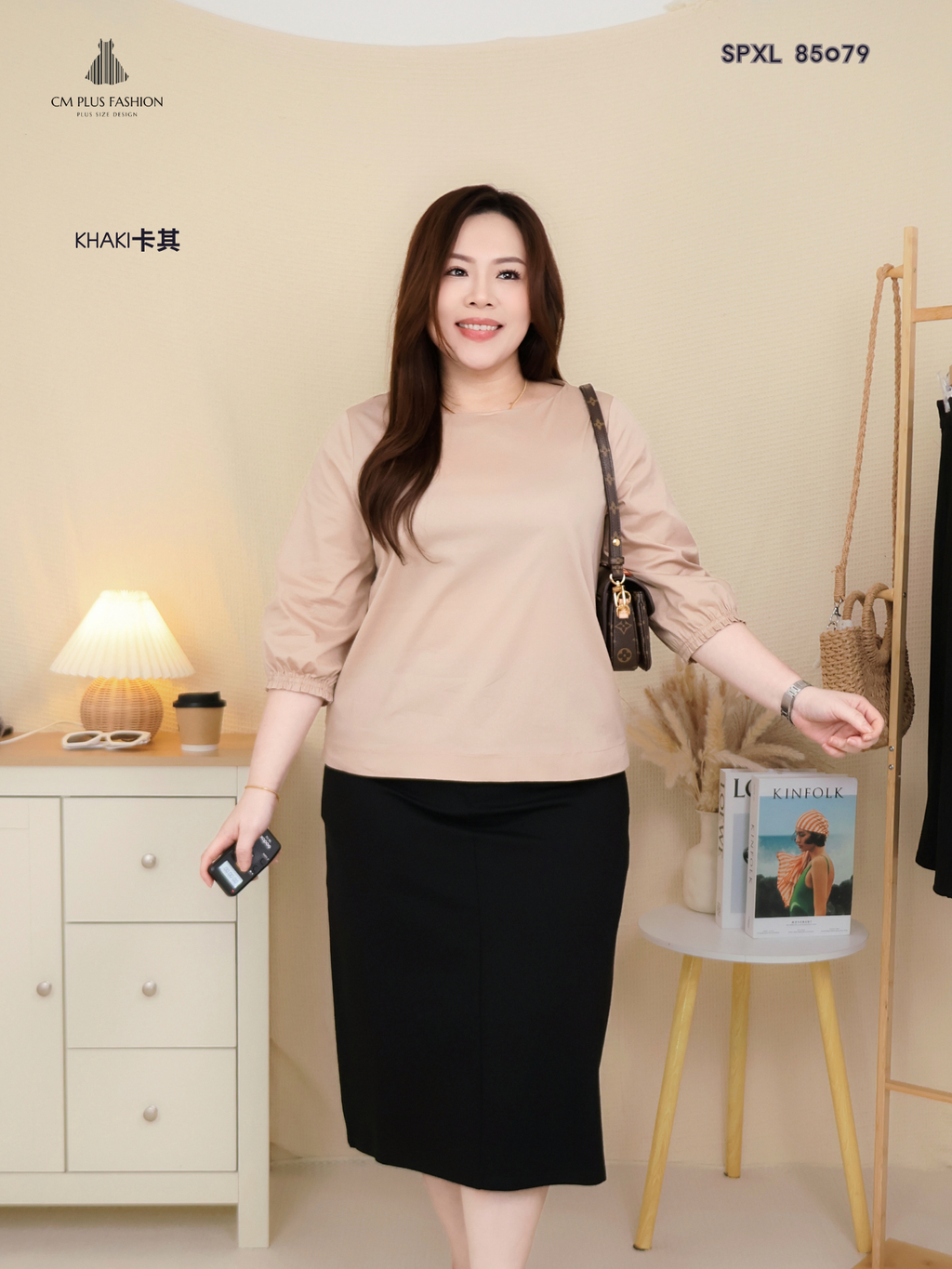 SPXL 85079-p