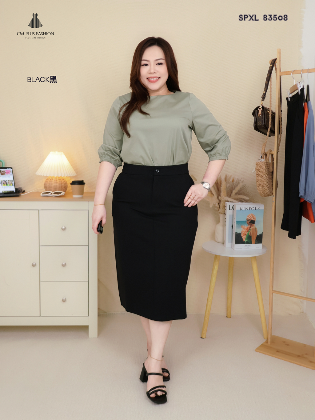 SPXL 83508-p