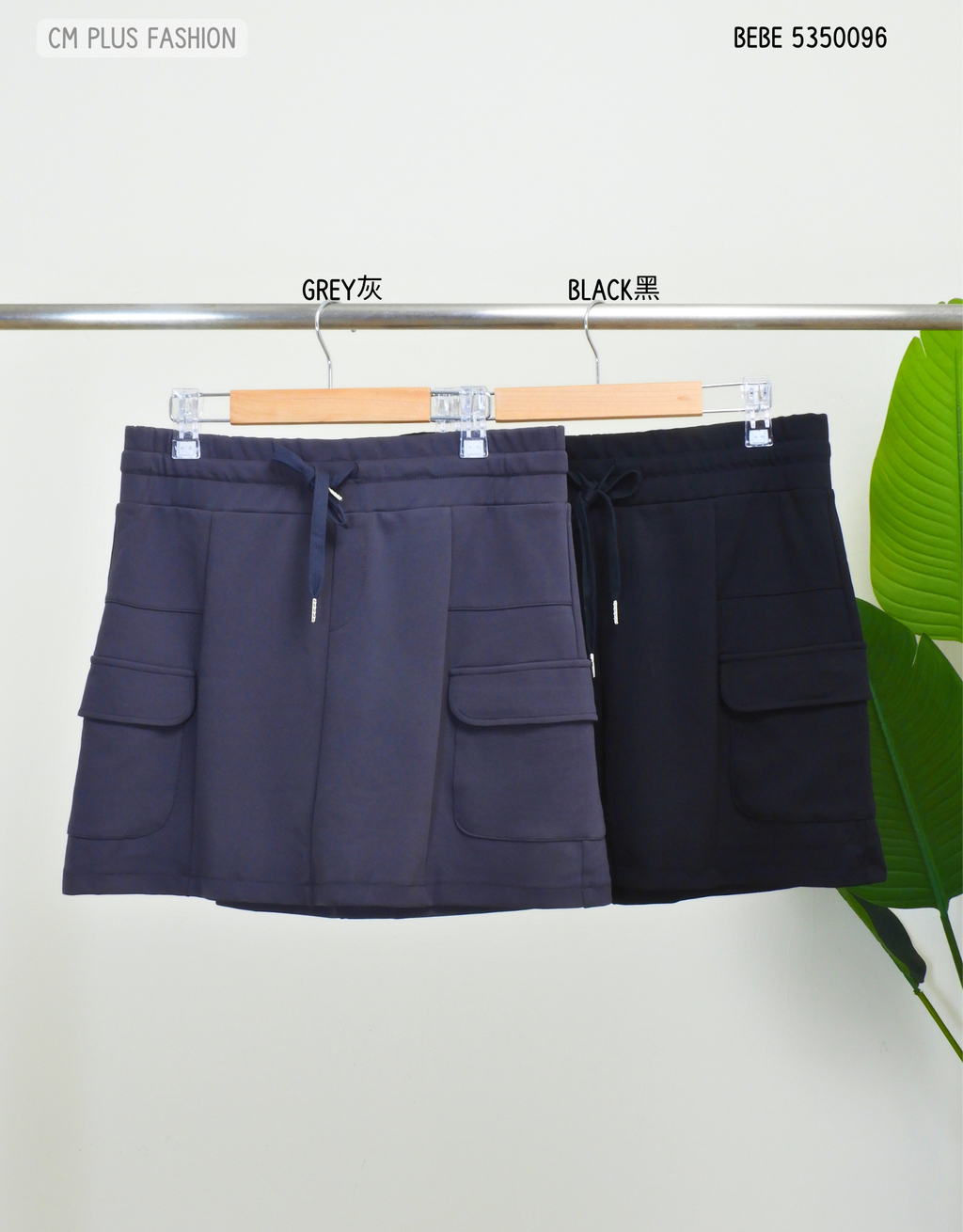 BEBE 5350096