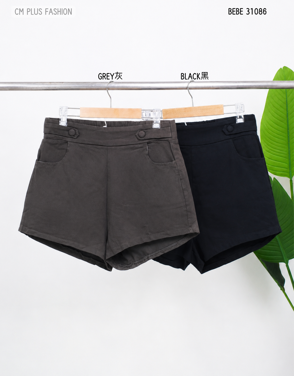BEBE 31086