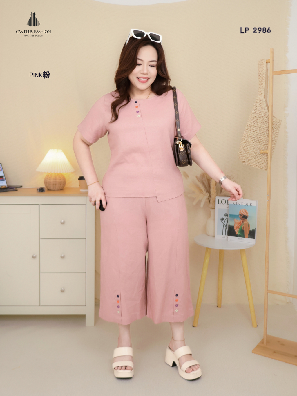 LP 2986p