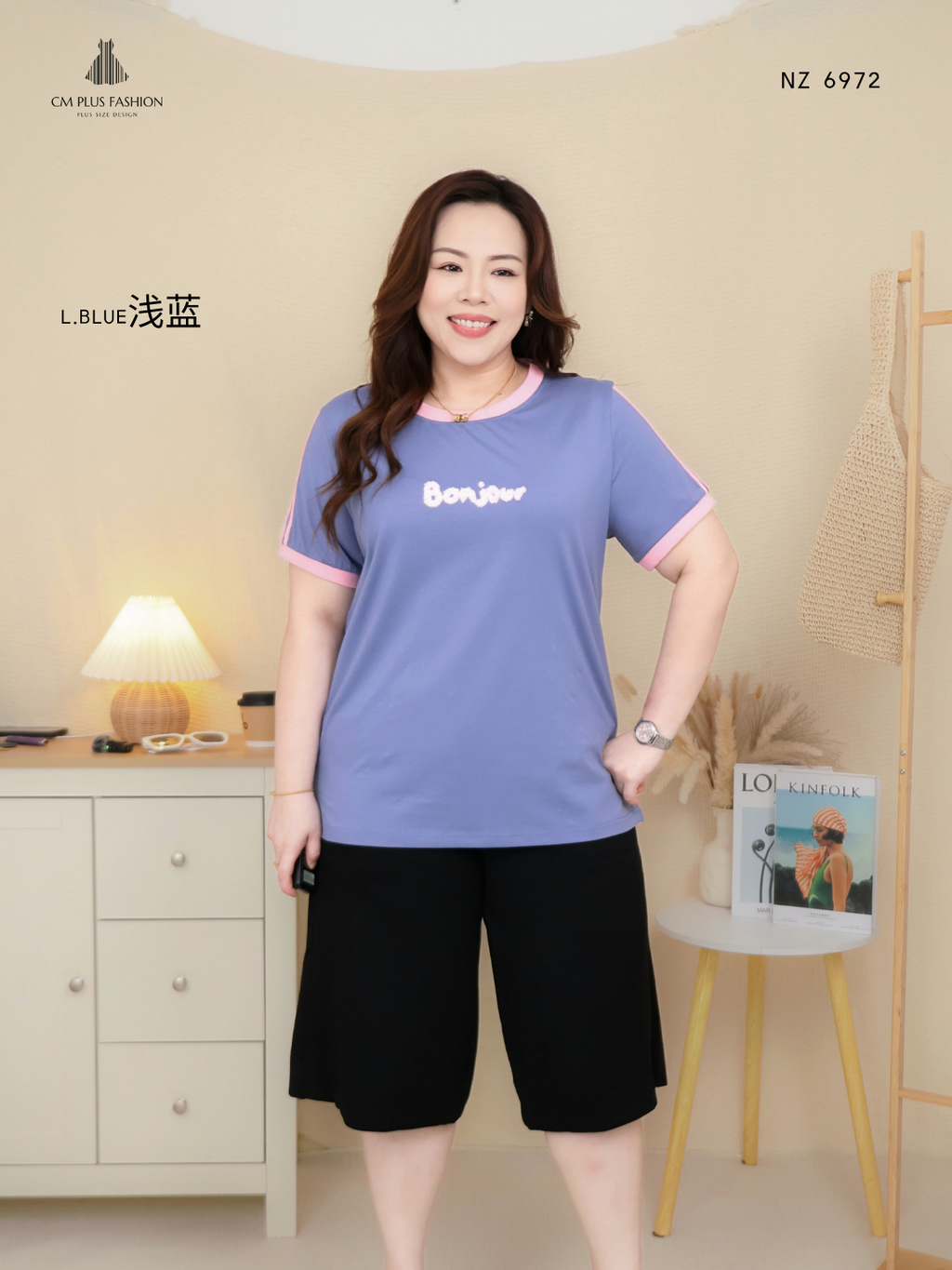 NZ 6972p (4)