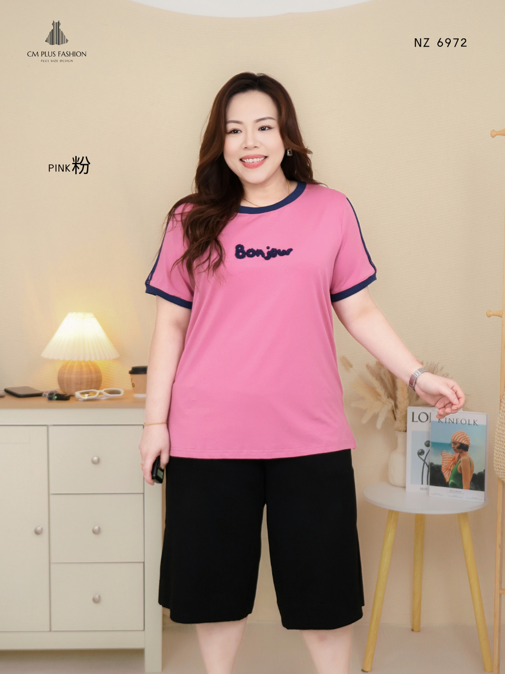 NZ 6972p