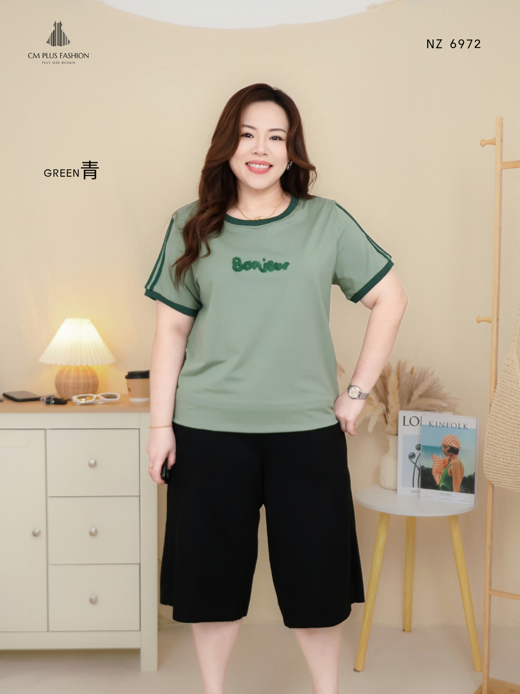 NZ 6972p (5)