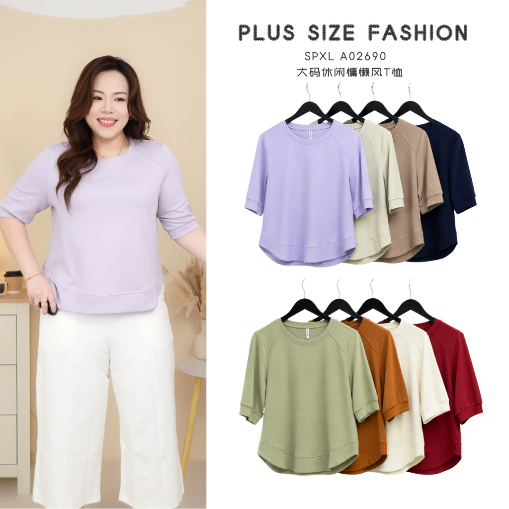 SPXL A02690