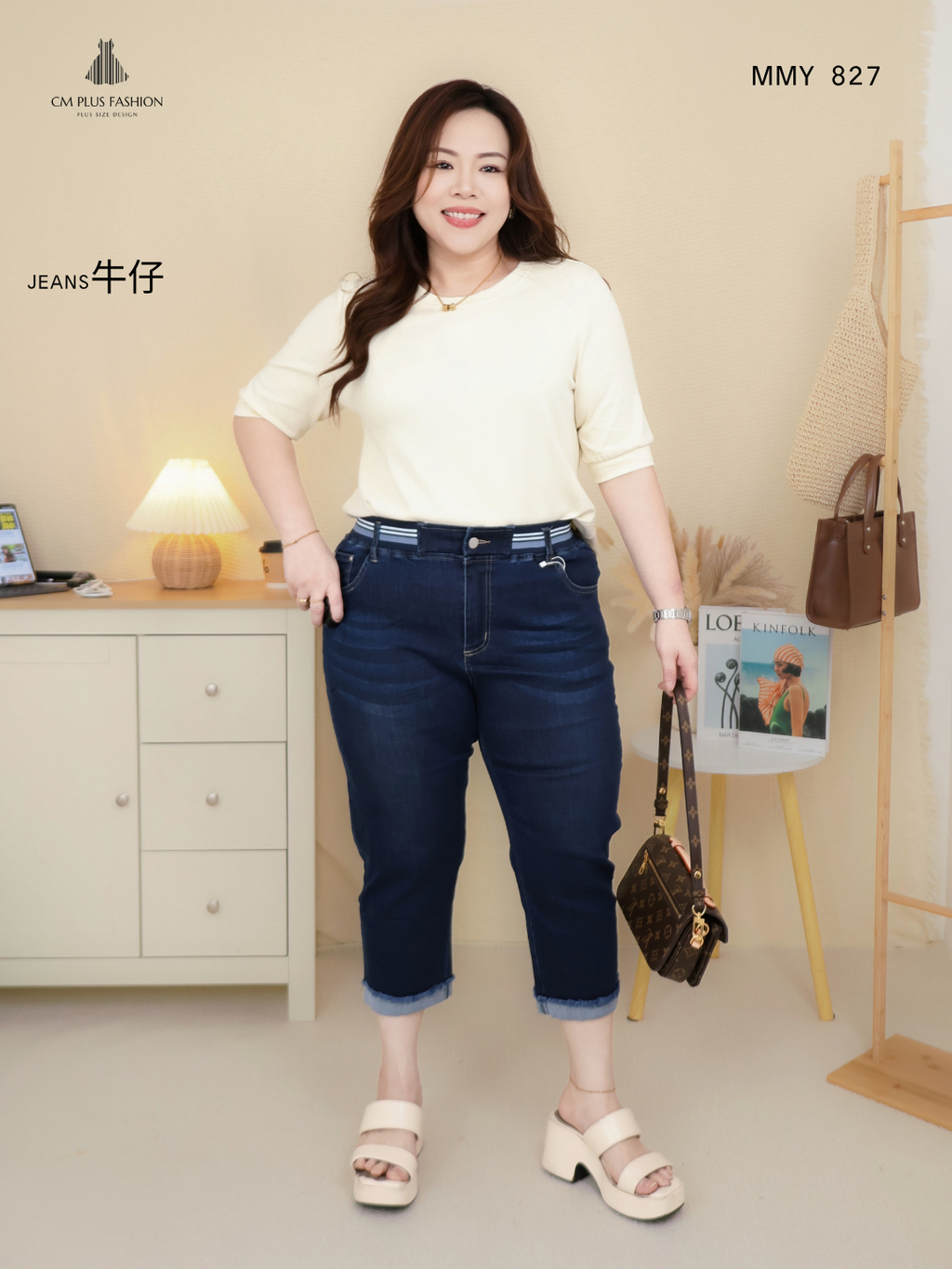 MMY 827p