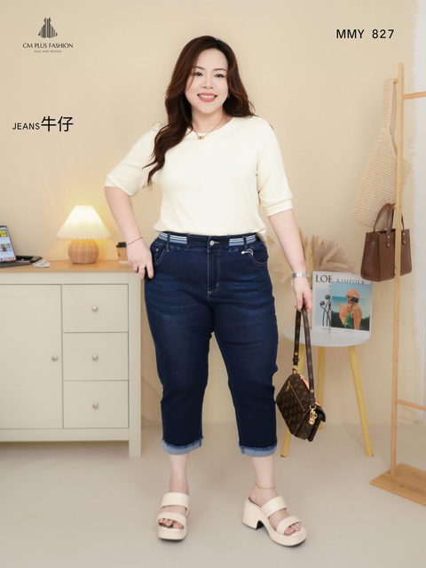 MMY 827p