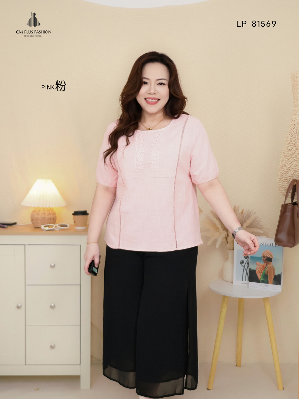 LP 81569p (4)