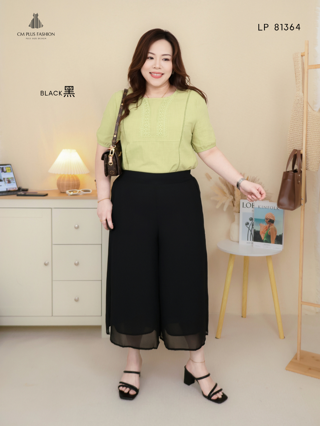 LP 81364p