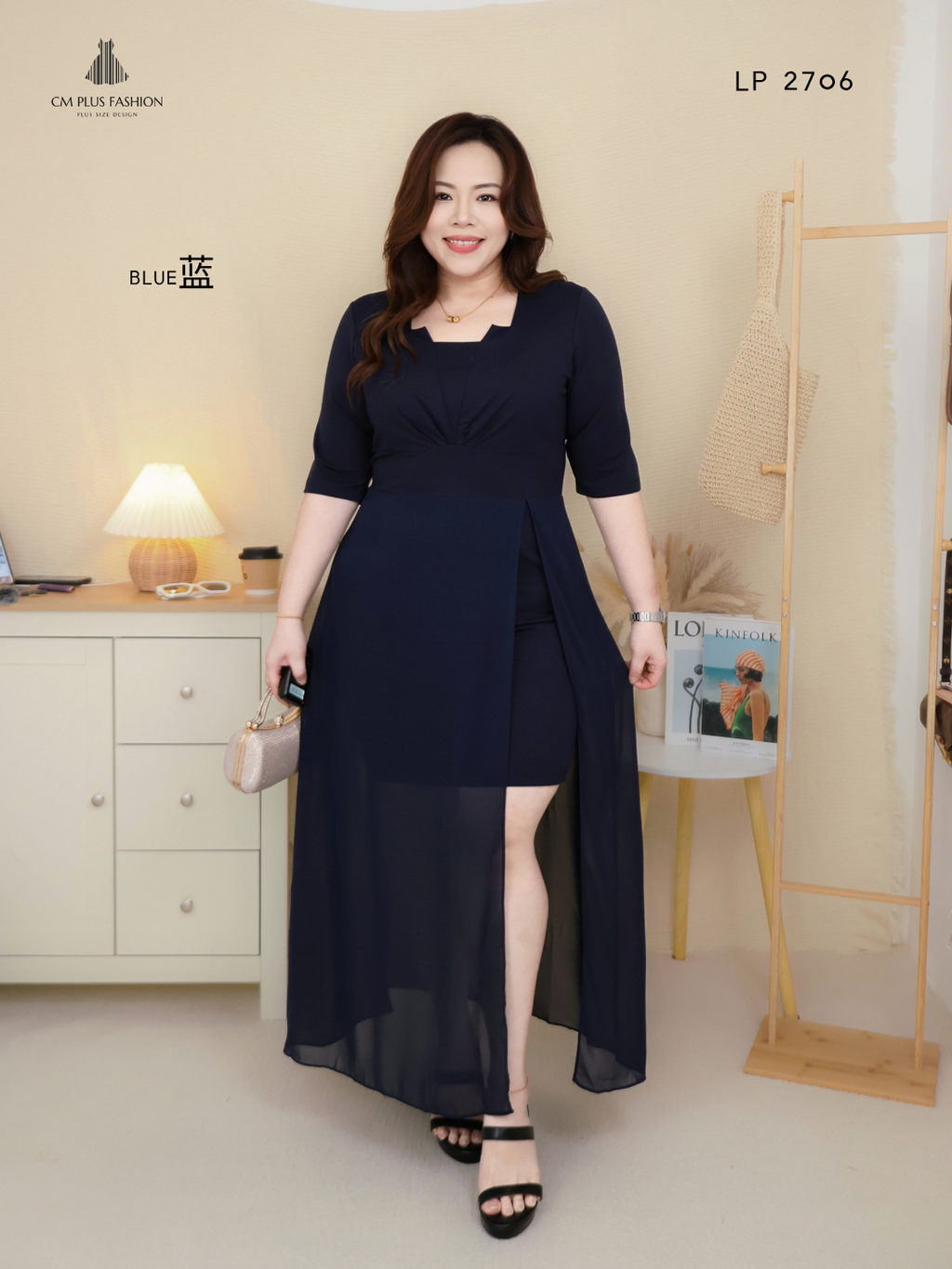 LP 2706p (2)