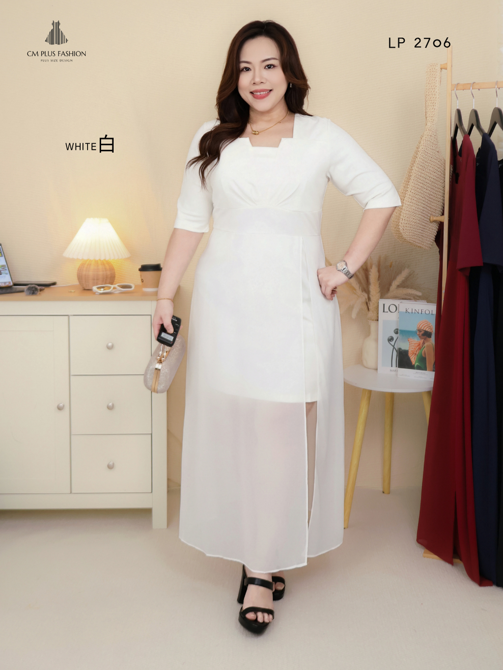 LP 2706p
