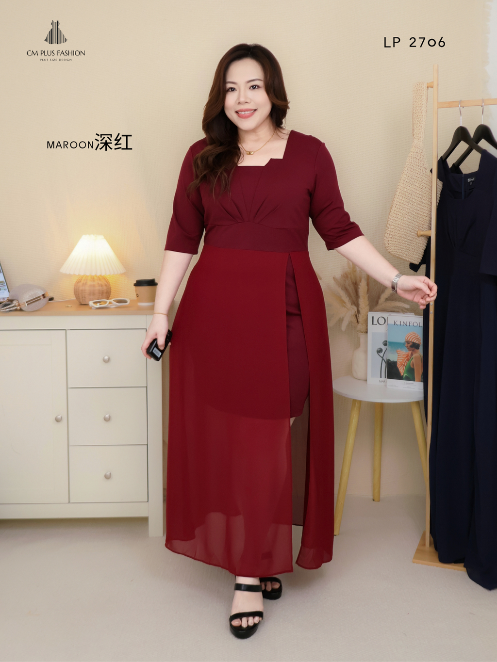 LP 2706p (4)