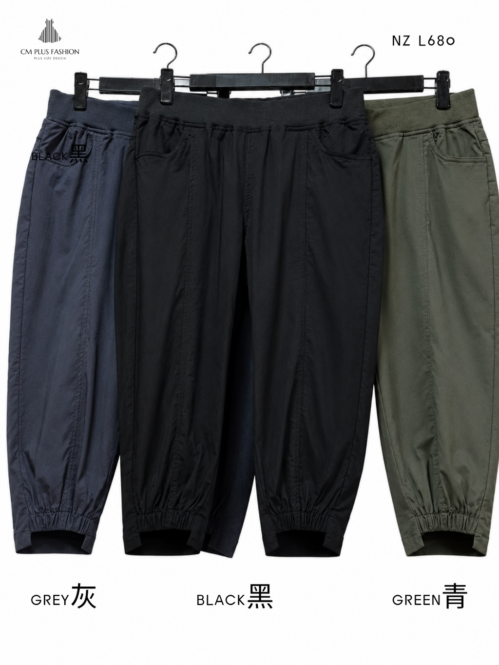 NZ L680-p
