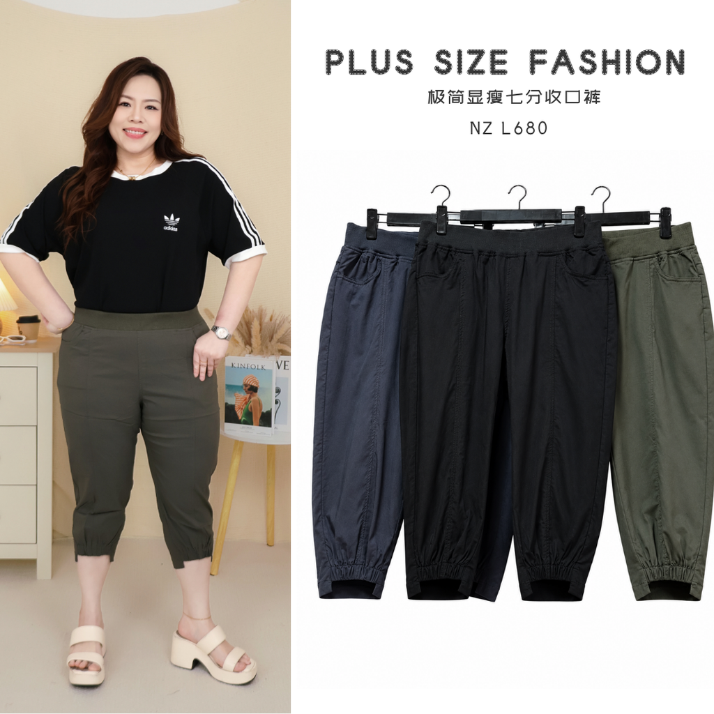 NZ L680
