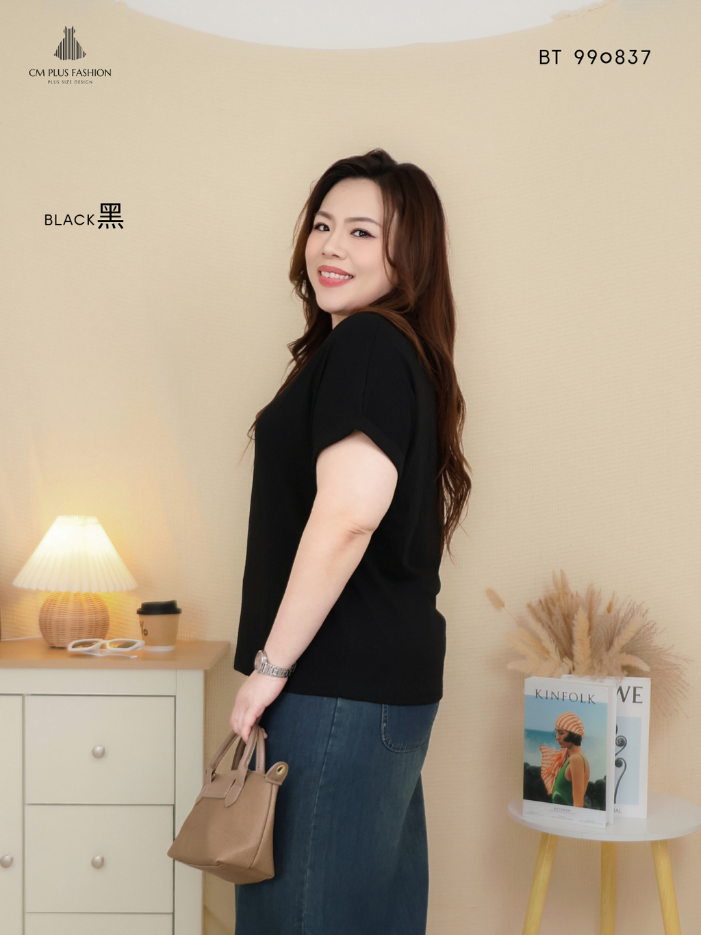 BT 990837-p (5)