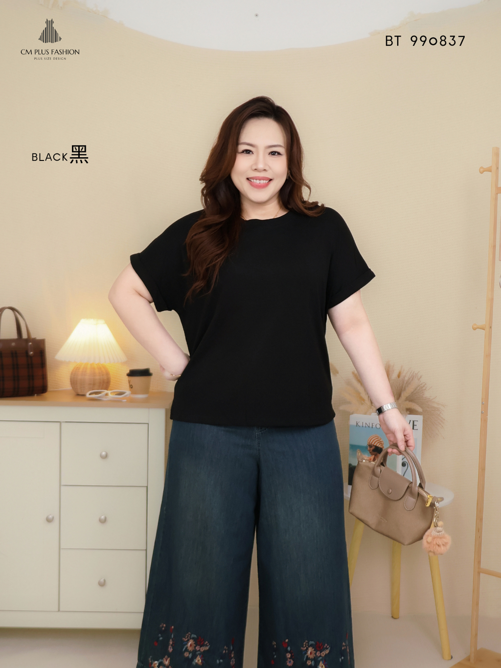 BT 990837-p (4)