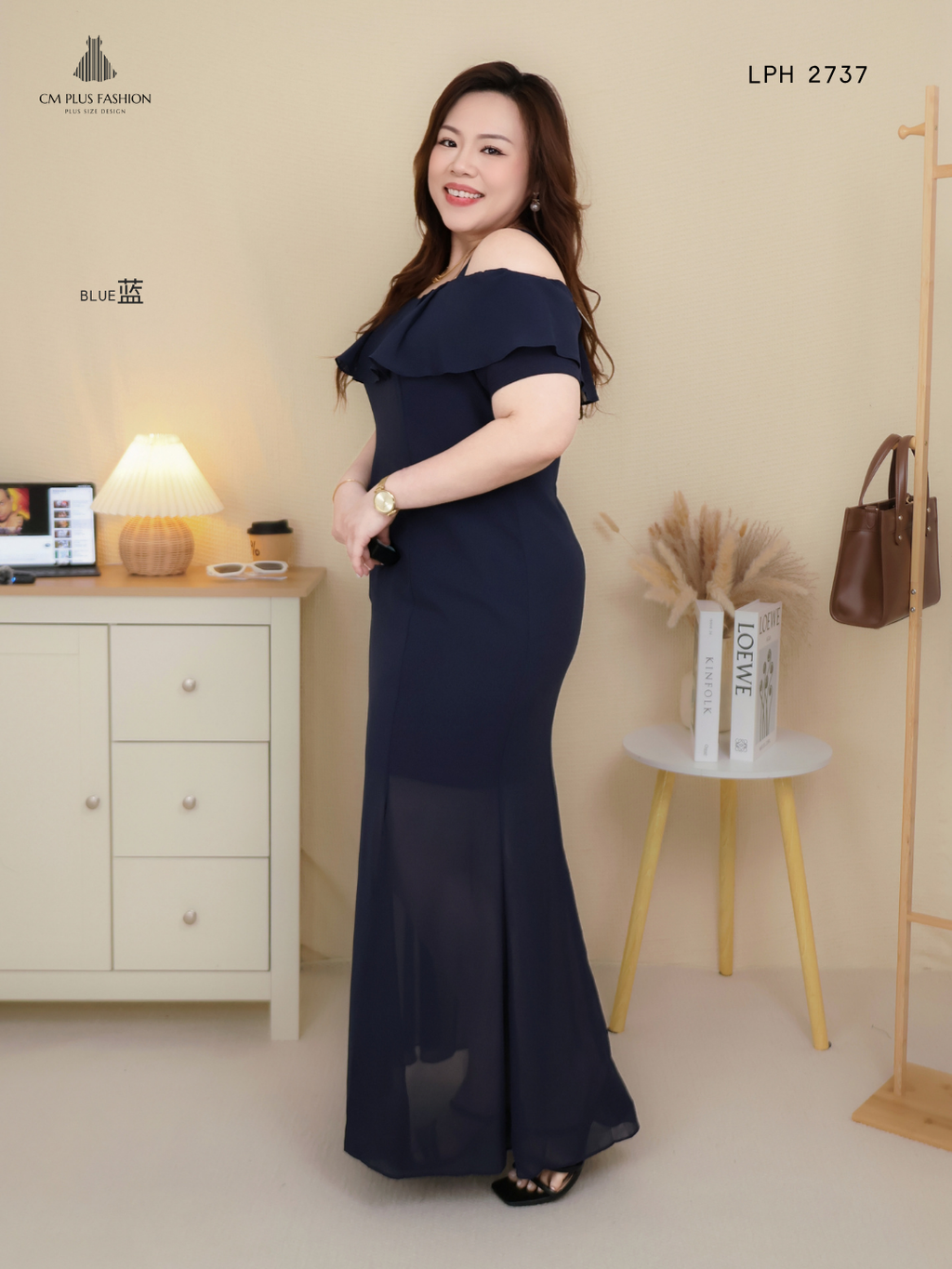 LPH 2737P (4)